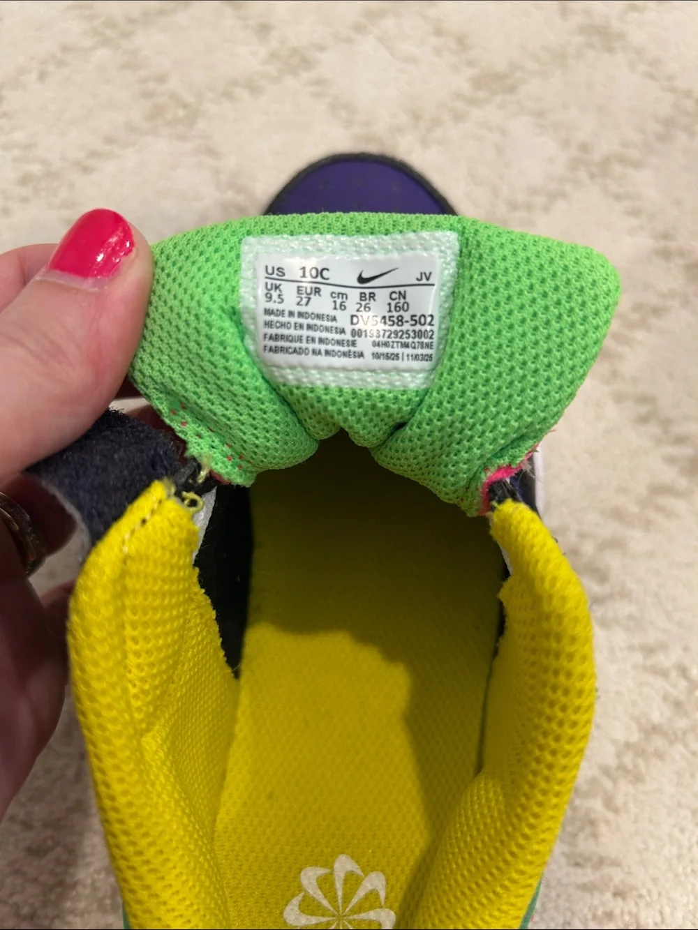 Nike colorful kids